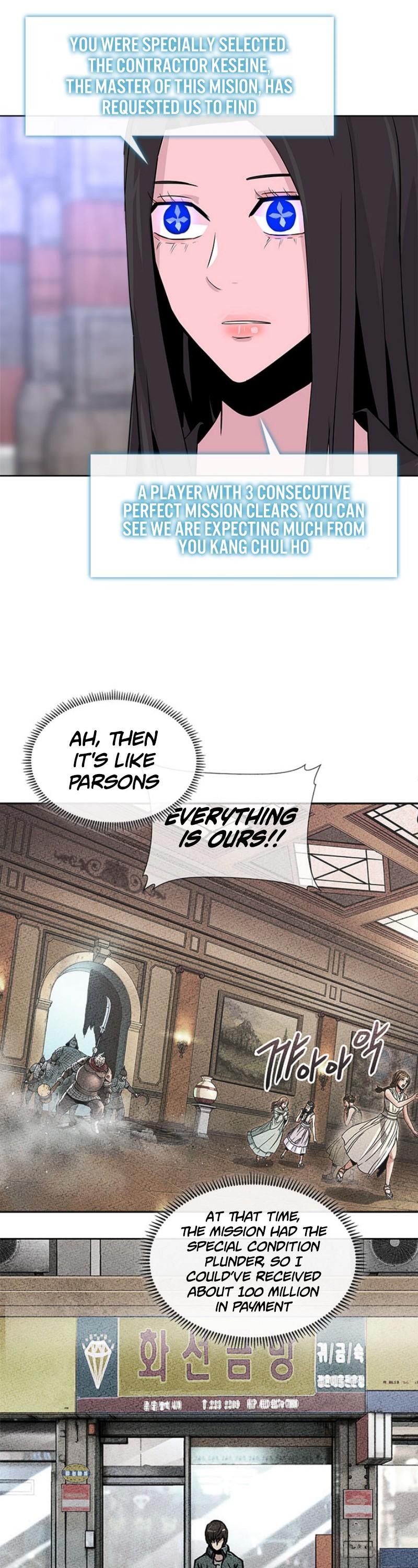 Dimensional Mercenary Chapter 44 page 29 - Chapter 44