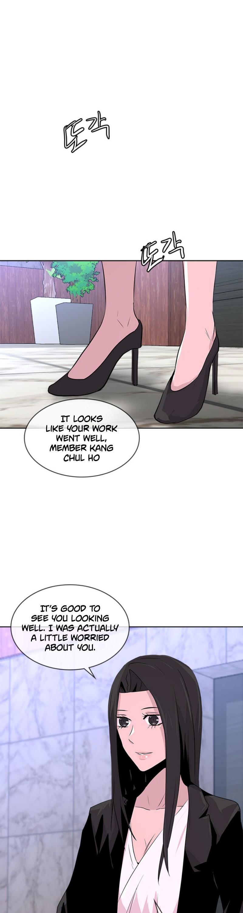 Dimensional Mercenary Chapter 44 page 9 - Chapter 44