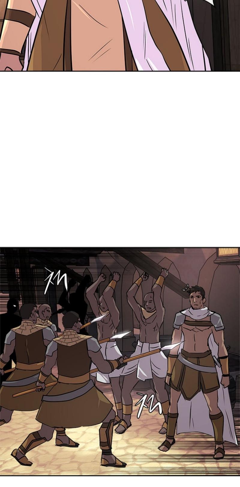 Dimensional Mercenary Chapter 45 page 37 - Chapter 45