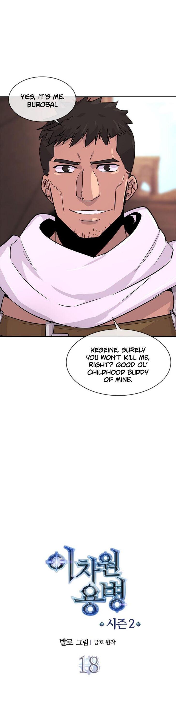 Dimensional Mercenary Chapter 46 page 2 - Chapter 46