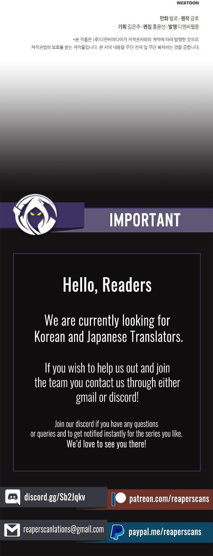 Dimensional Mercenary Chapter 48 page 31 - Chapter 48