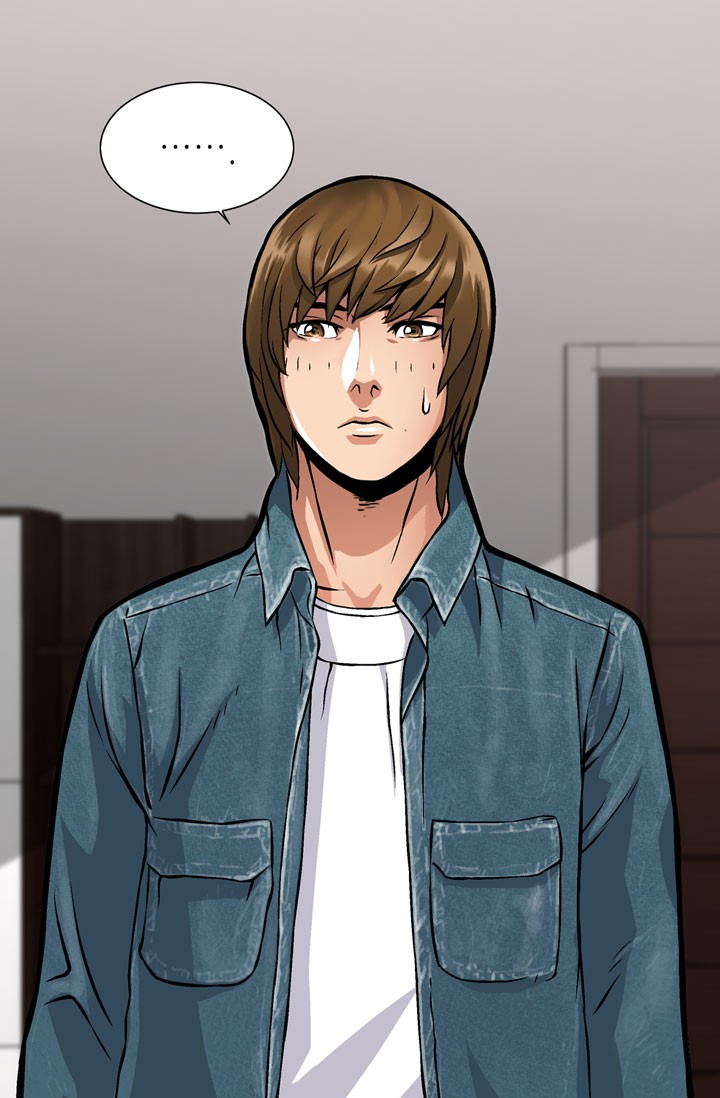Dimensional Mercenary Chapter 5 page 26 - Chapter 5