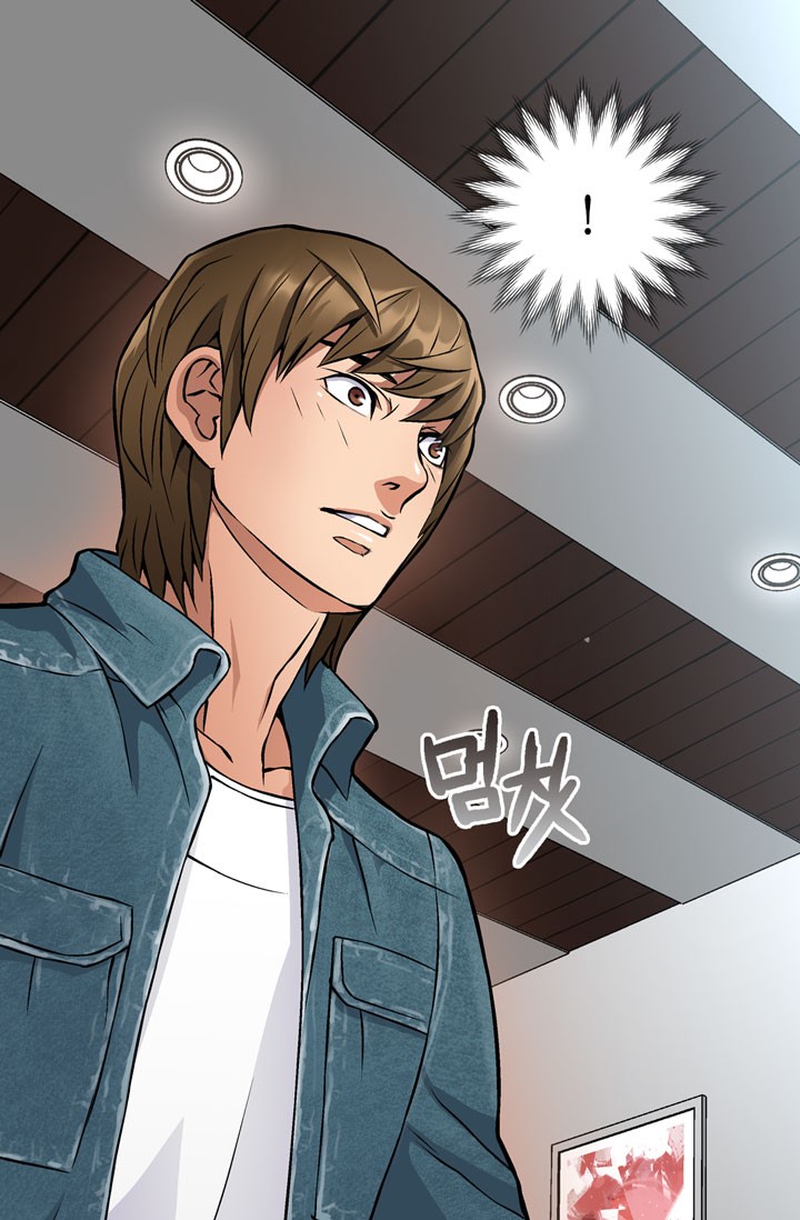 Dimensional Mercenary Chapter 5 page 58 - Chapter 5