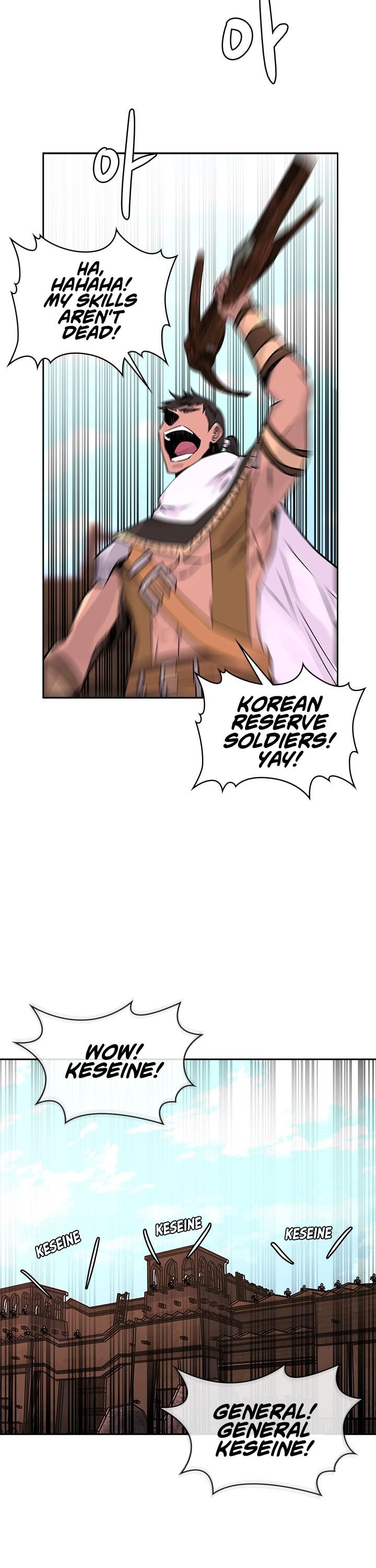 Dimensional Mercenary Chapter 54 page 13 - Chapter 54