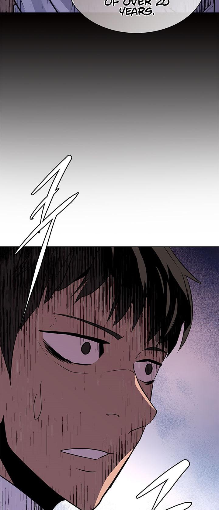 Dimensional Mercenary Chapter 57 page 5 - Chapter 57