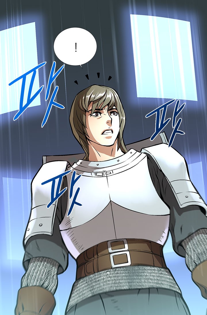 Dimensional Mercenary Chapter 6 page 43 - Chapter 6