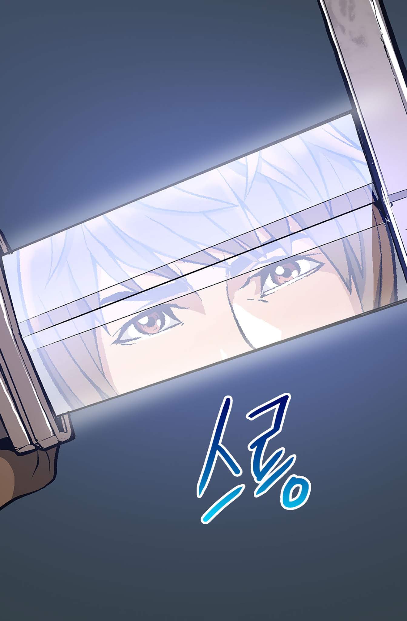 Dimensional Mercenary Chapter 6 page 48 - Chapter 6