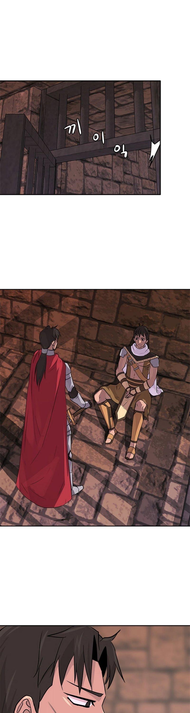 Dimensional Mercenary Chapter 60 page 13 - Chapter 60