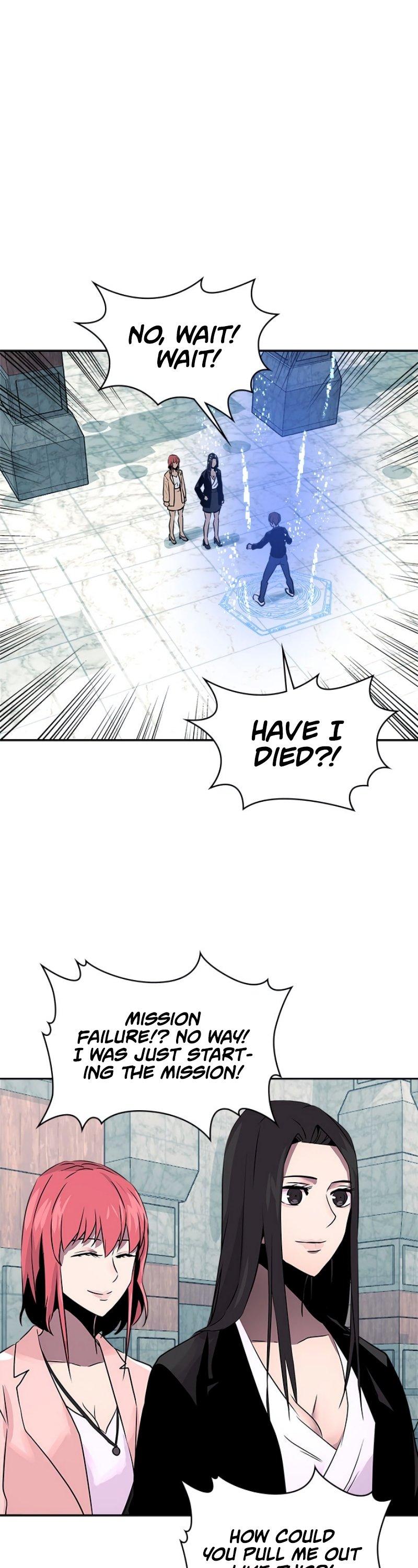 Dimensional Mercenary Chapter 62 page 27 - Chapter 62