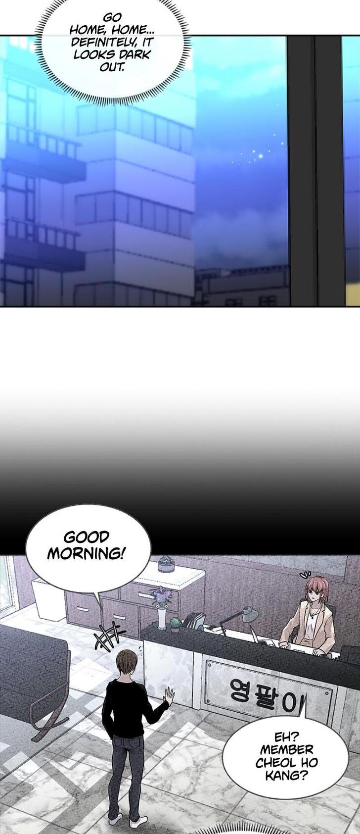 Dimensional Mercenary Chapter 63 page 33 - Chapter 63