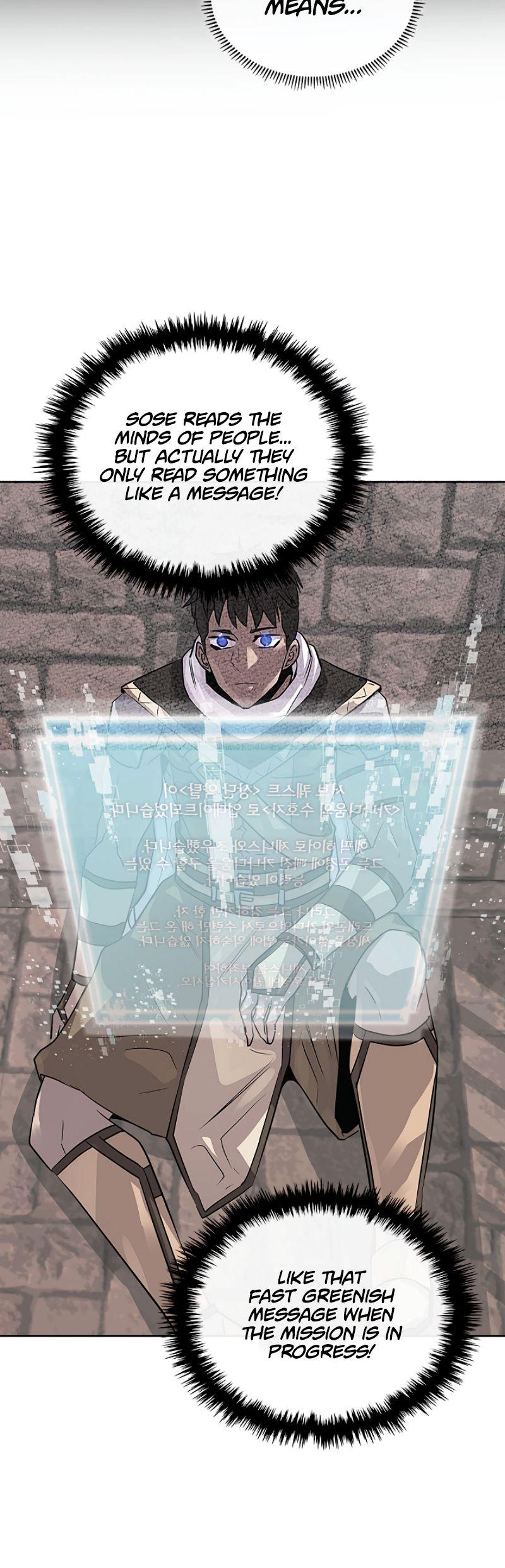 Dimensional Mercenary Chapter 66 page 13 - Chapter 66