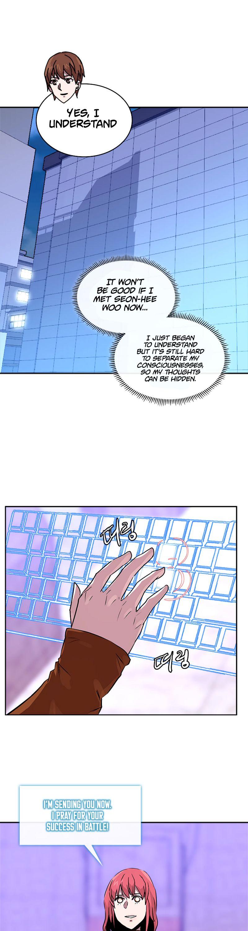 Dimensional Mercenary Chapter 66 page 19 - Chapter 66