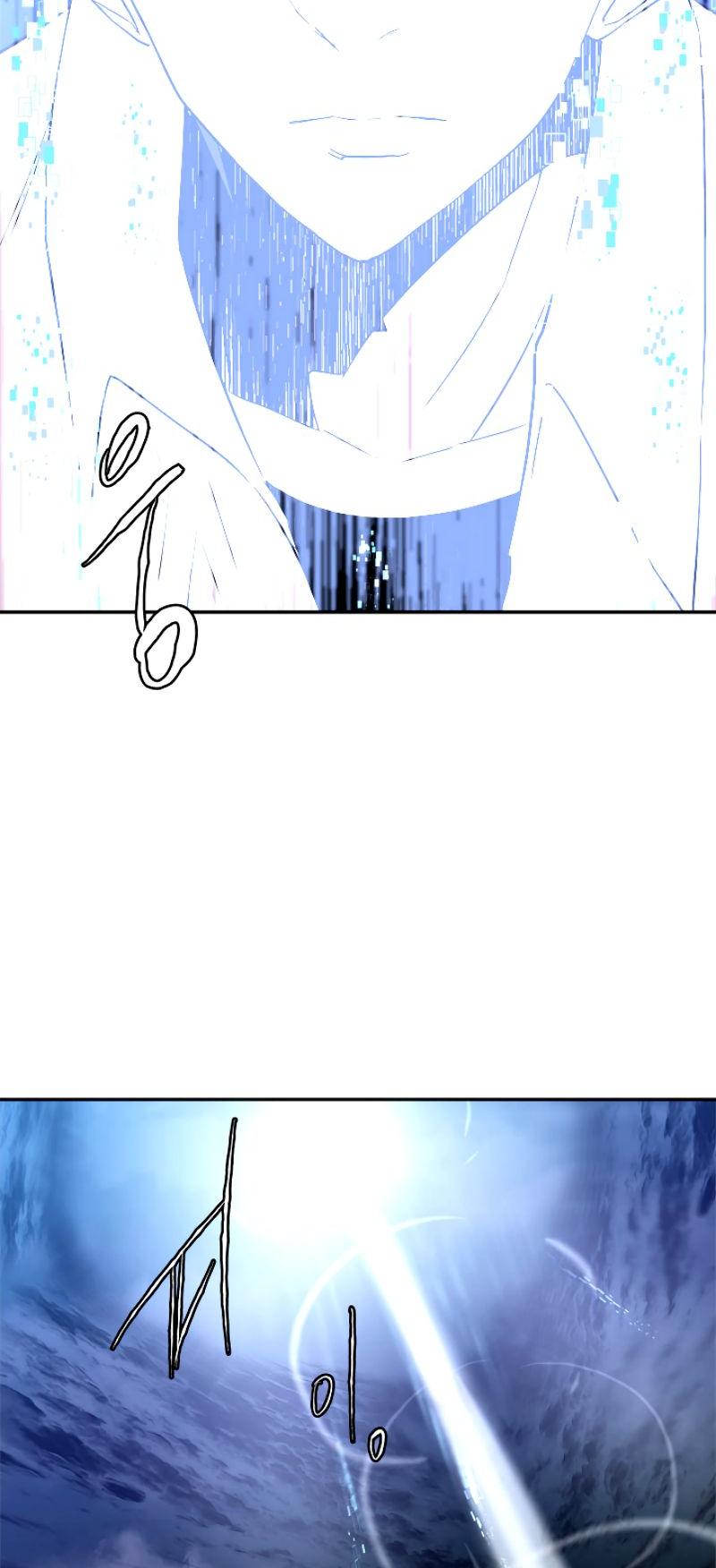 Dimensional Mercenary Chapter 66 page 22 - Chapter 66