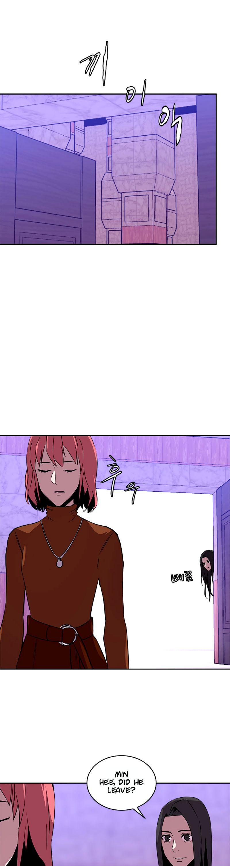 Dimensional Mercenary Chapter 66 page 24 - Chapter 66