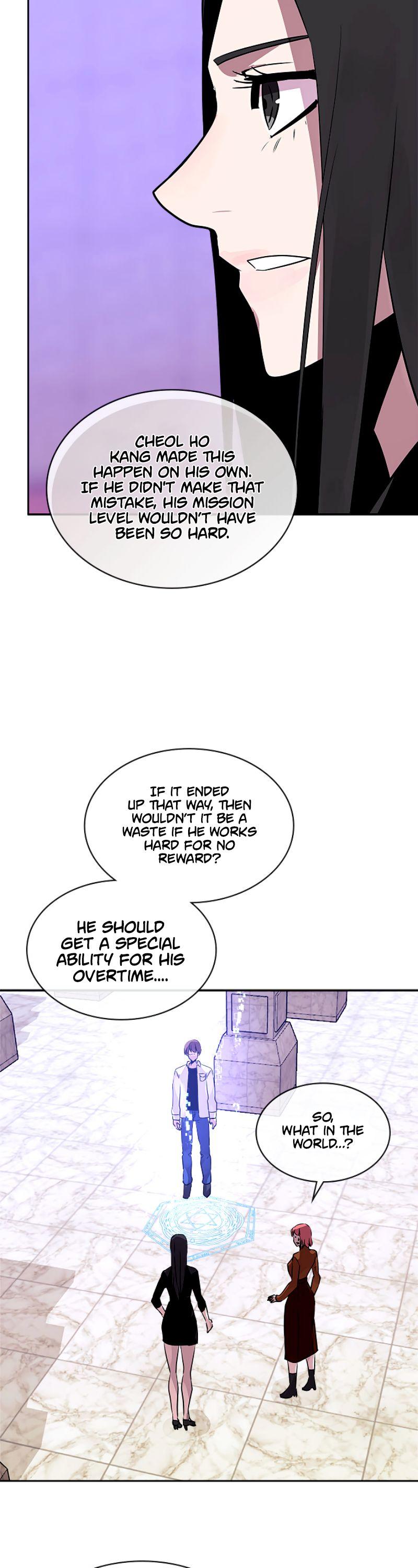 Dimensional Mercenary Chapter 66 page 33 - Chapter 66