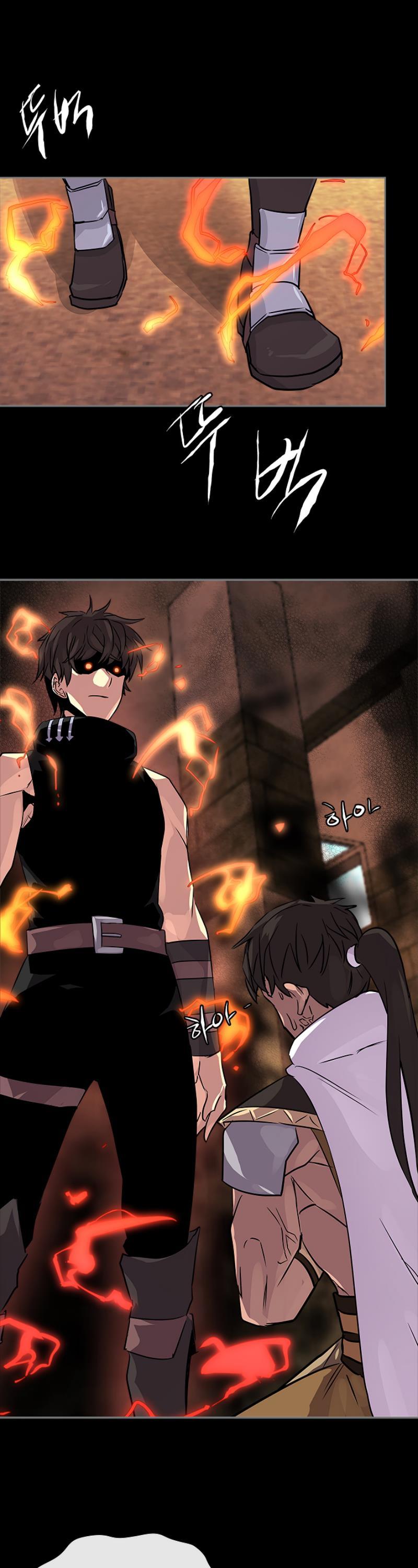 Dimensional Mercenary Chapter 68 page 26 - Chapter 68