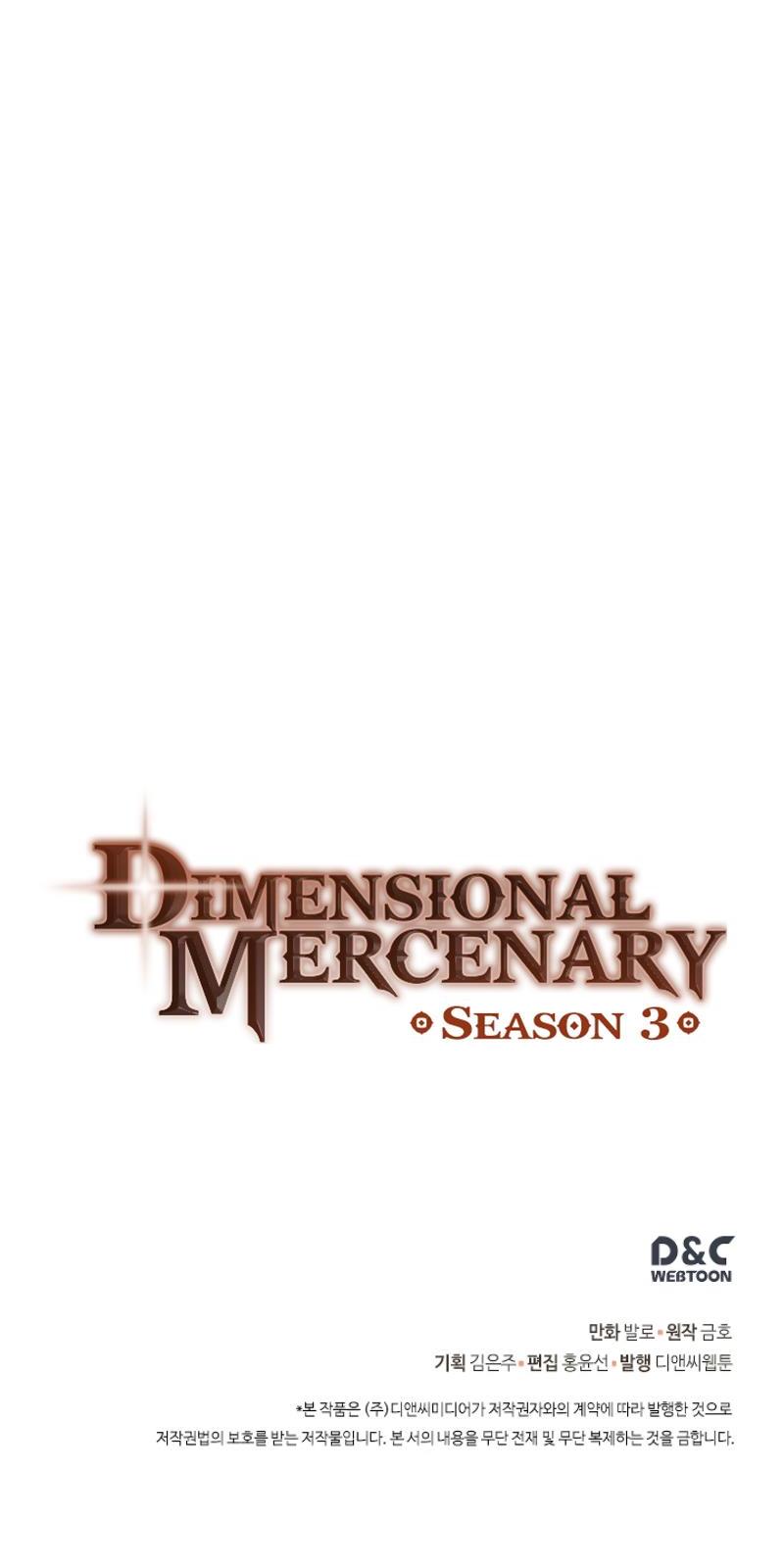 Dimensional Mercenary Chapter 70 page 46 - Chapter 70