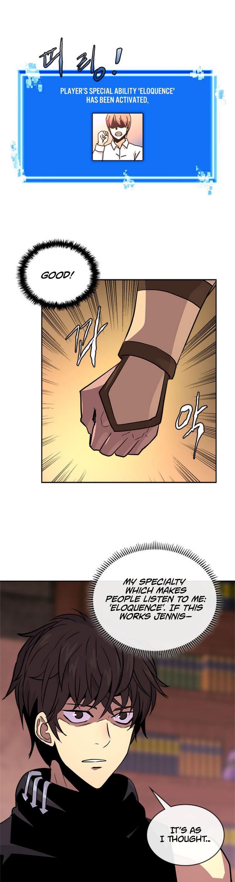 Dimensional Mercenary Chapter 73 page 27 - Chapter 73