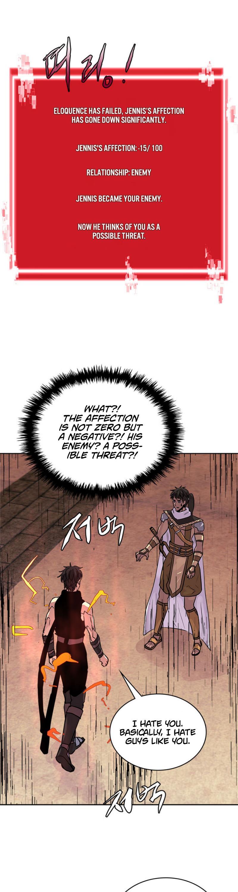 Dimensional Mercenary Chapter 73 page 31 - Chapter 73