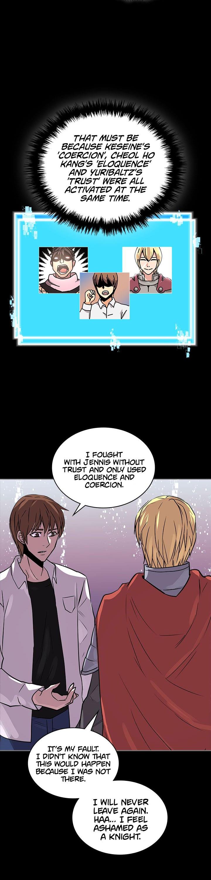 Dimensional Mercenary Chapter 74 page 17 - Chapter 74