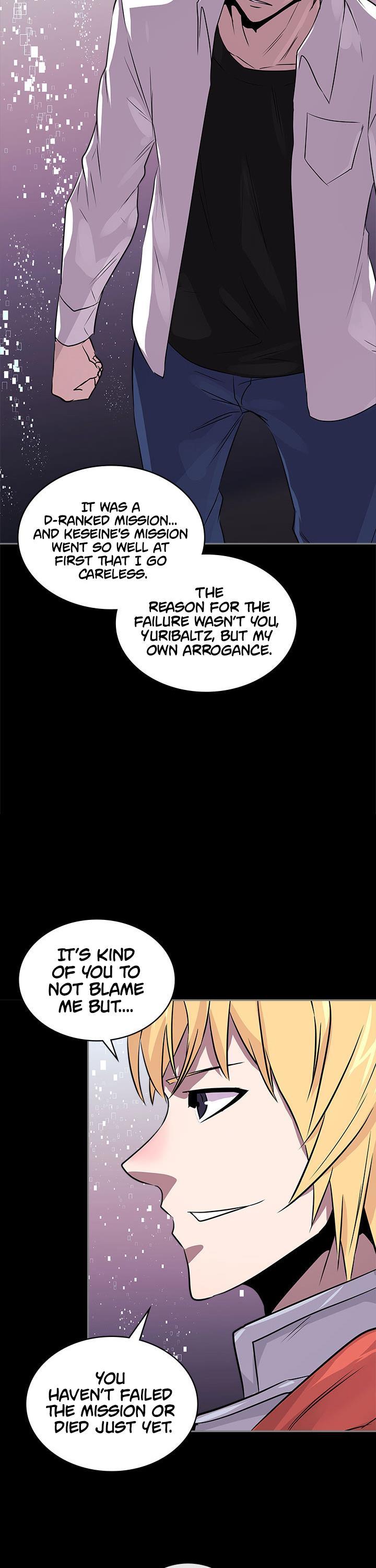 Dimensional Mercenary Chapter 74 page 20 - Chapter 74