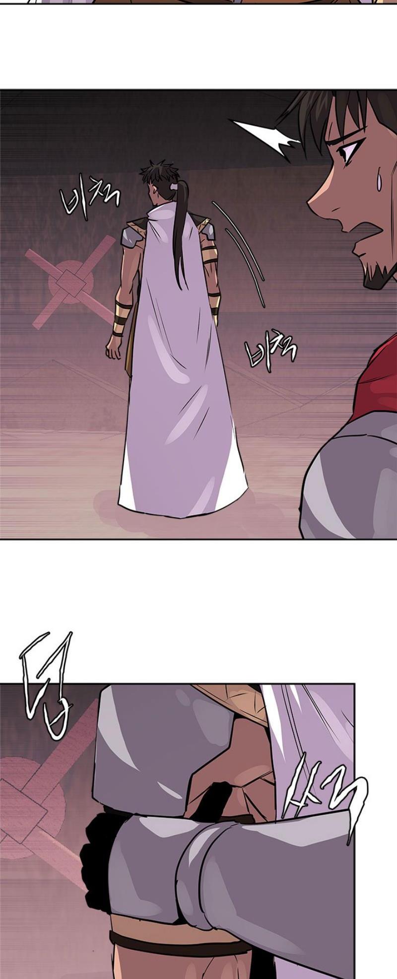 Dimensional Mercenary Chapter 77 page 27 - Chapter 77