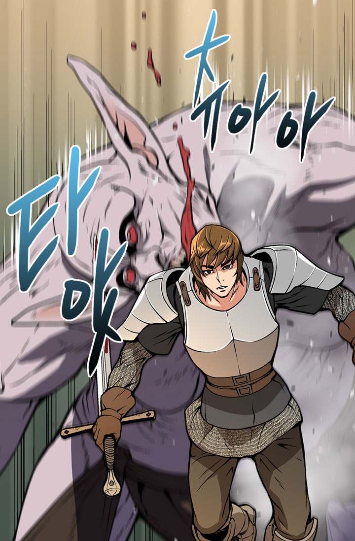Dimensional Mercenary Chapter 8 page 3 - Chapter 8