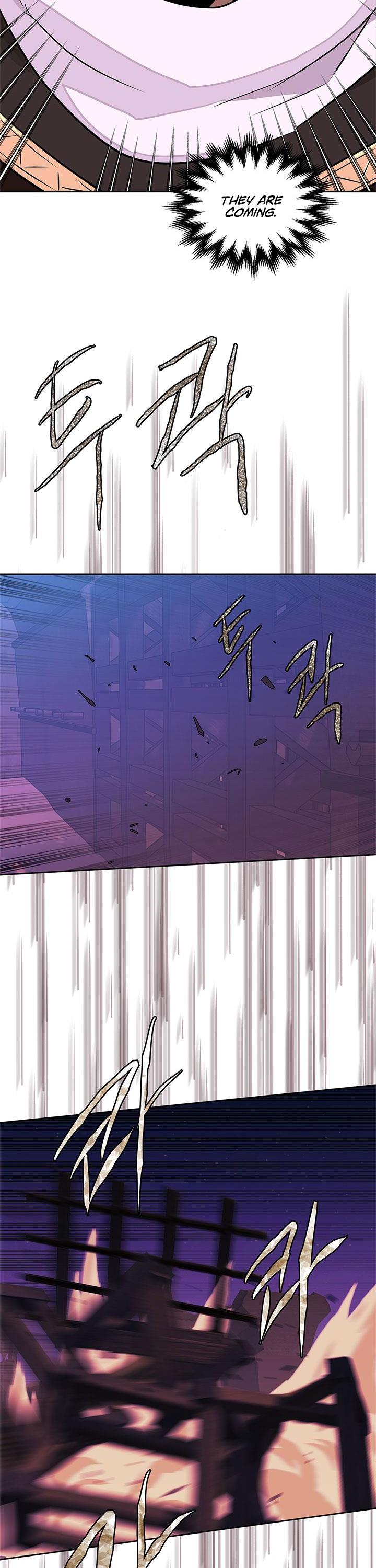 Dimensional Mercenary Chapter 84 page 3 - Chapter 84