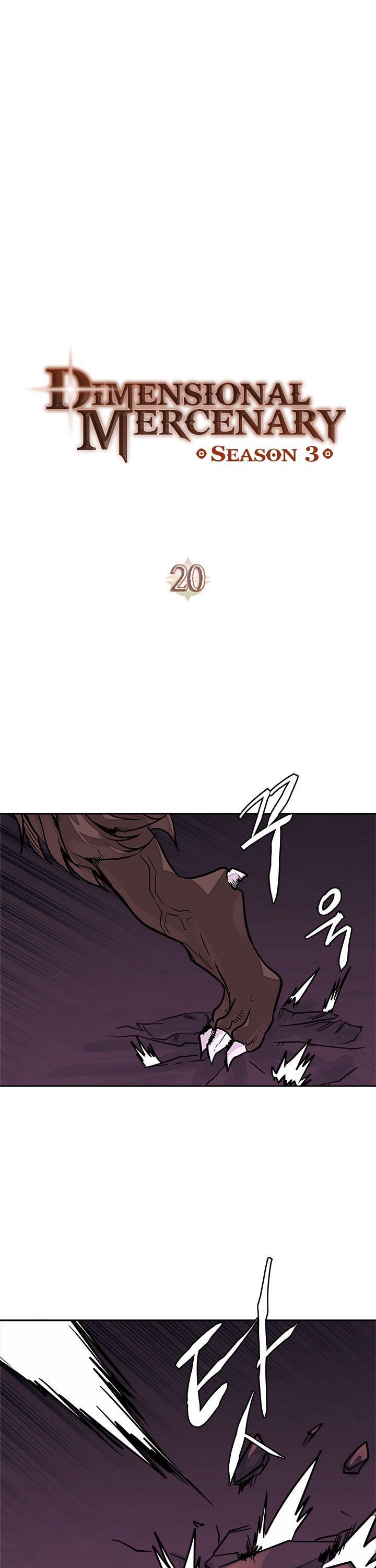 Dimensional Mercenary Chapter 84 page 6 - Chapter 84