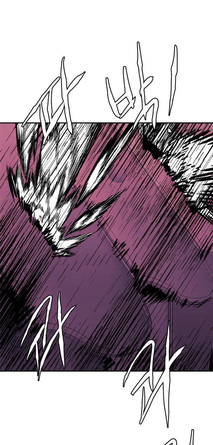 Dimensional Mercenary Chapter 84 page 8 - Chapter 84