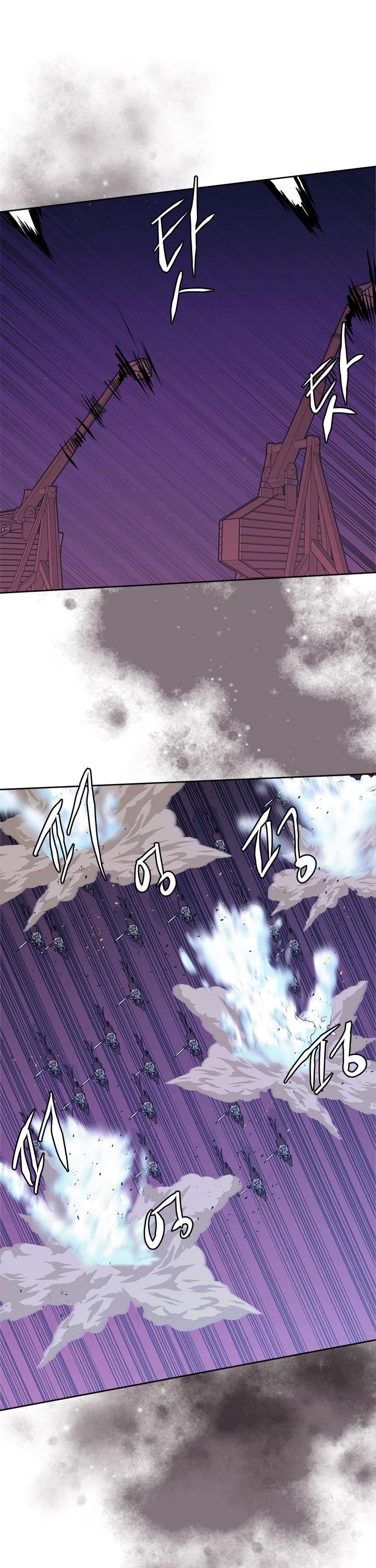 Dimensional Mercenary Chapter 85 page 22 - Chapter 85