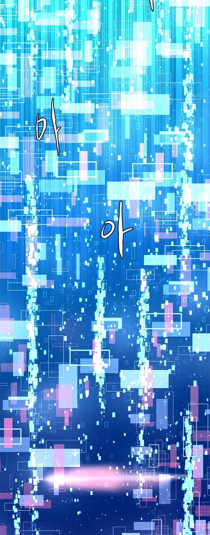 Dimensional Mercenary Chapter 88 page 50 - Chapter 88