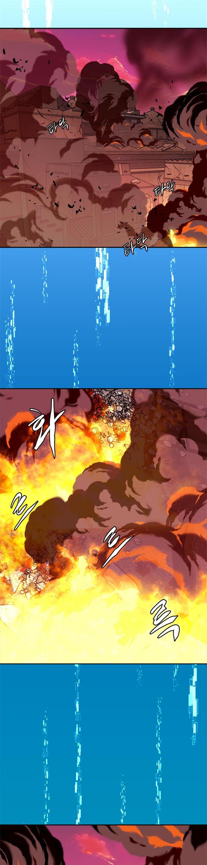 Dimensional Mercenary Chapter 89 page 25 - Chapter 89