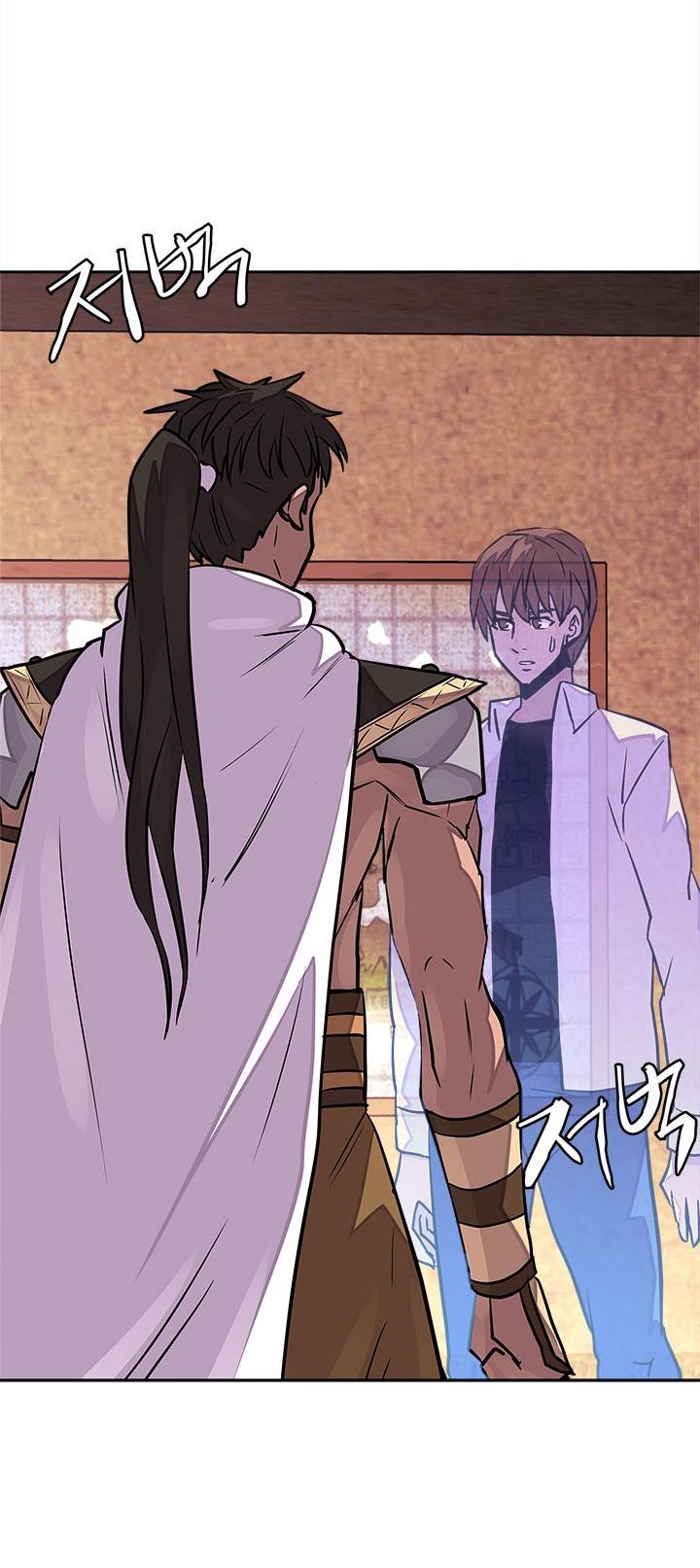 Dimensional Mercenary Chapter 89 page 32 - Chapter 89