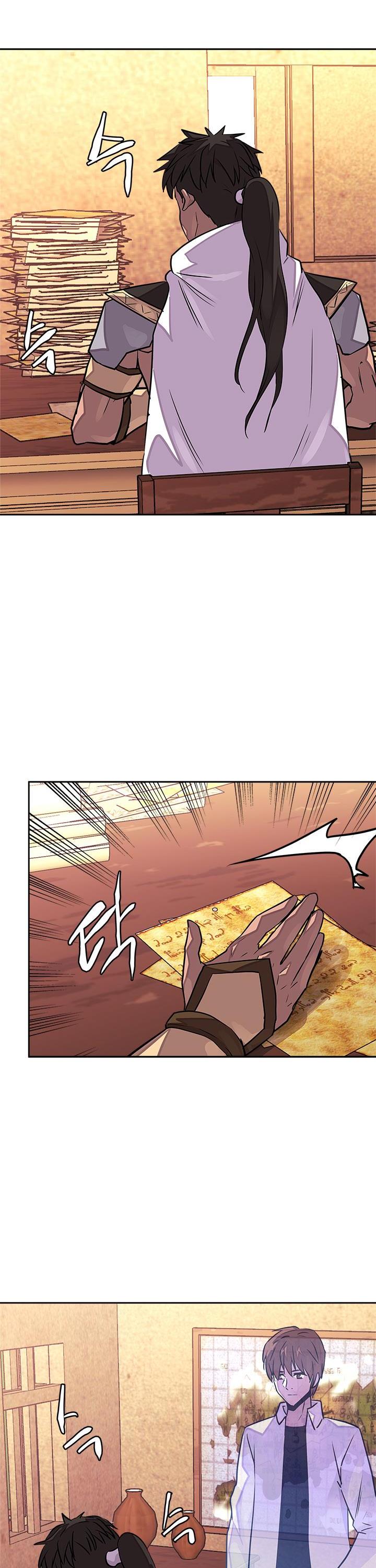Dimensional Mercenary Chapter 89 page 9 - Chapter 89