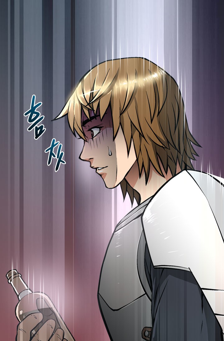 Dimensional Mercenary Chapter 9 page 32 - Chapter 9