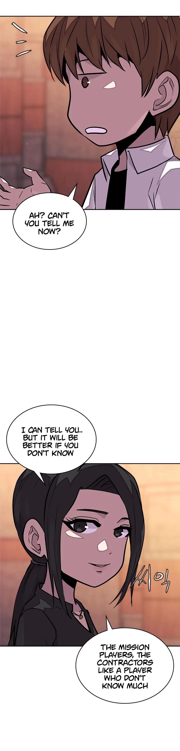 Dimensional Mercenary Chapter 92 page 22 - Chapter 92