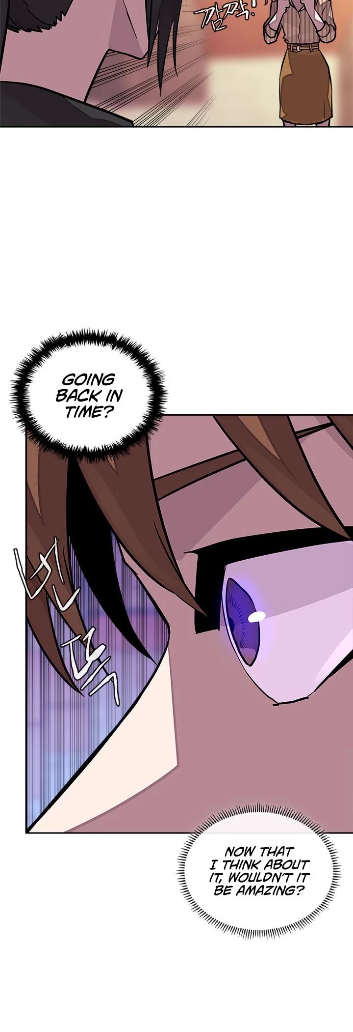 Dimensional Mercenary Chapter 92 page 28 - Chapter 92