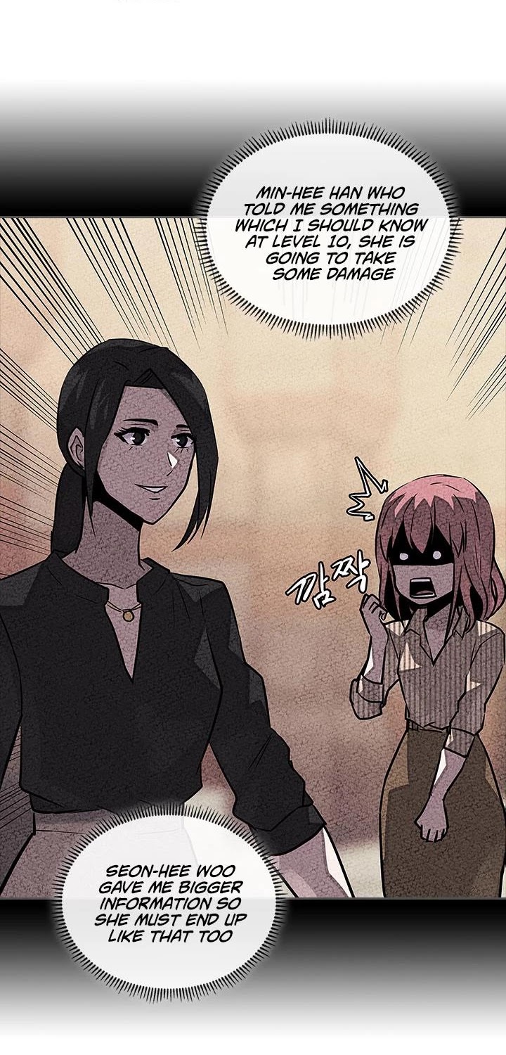 Dimensional Mercenary Chapter 93 page 17 - Chapter 93