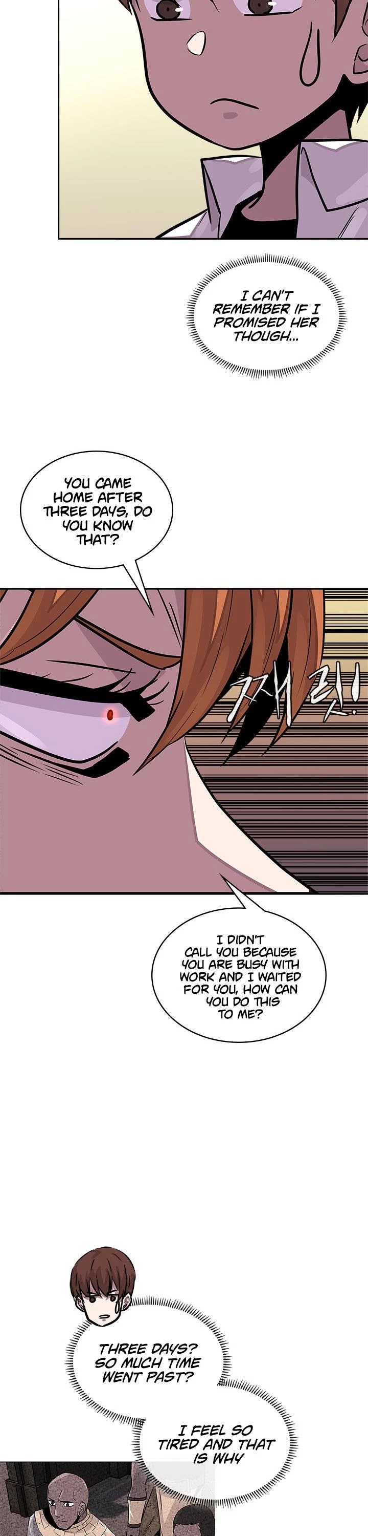 Dimensional Mercenary Chapter 93 page 33 - Chapter 93
