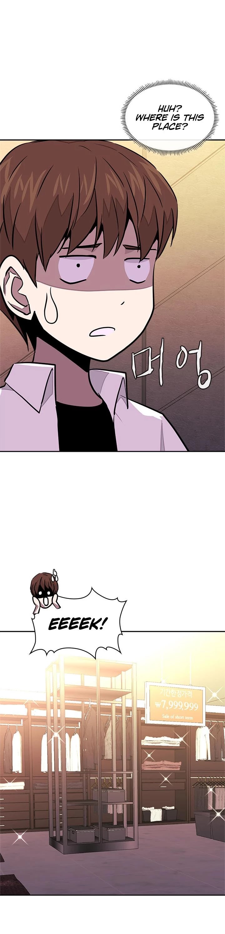 Dimensional Mercenary Chapter 93 page 38 - Chapter 93