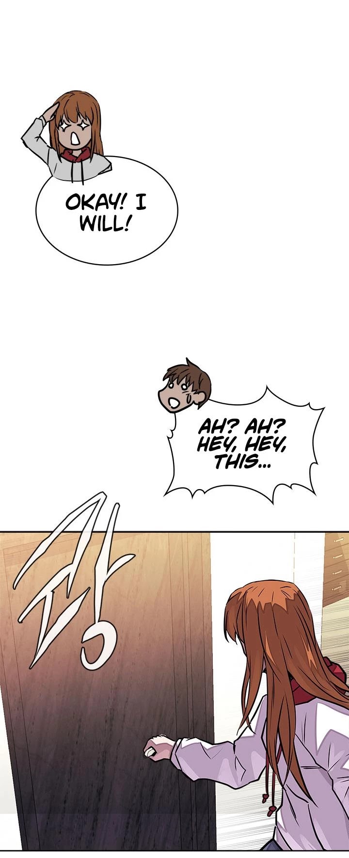 Dimensional Mercenary Chapter 93 page 41 - Chapter 93