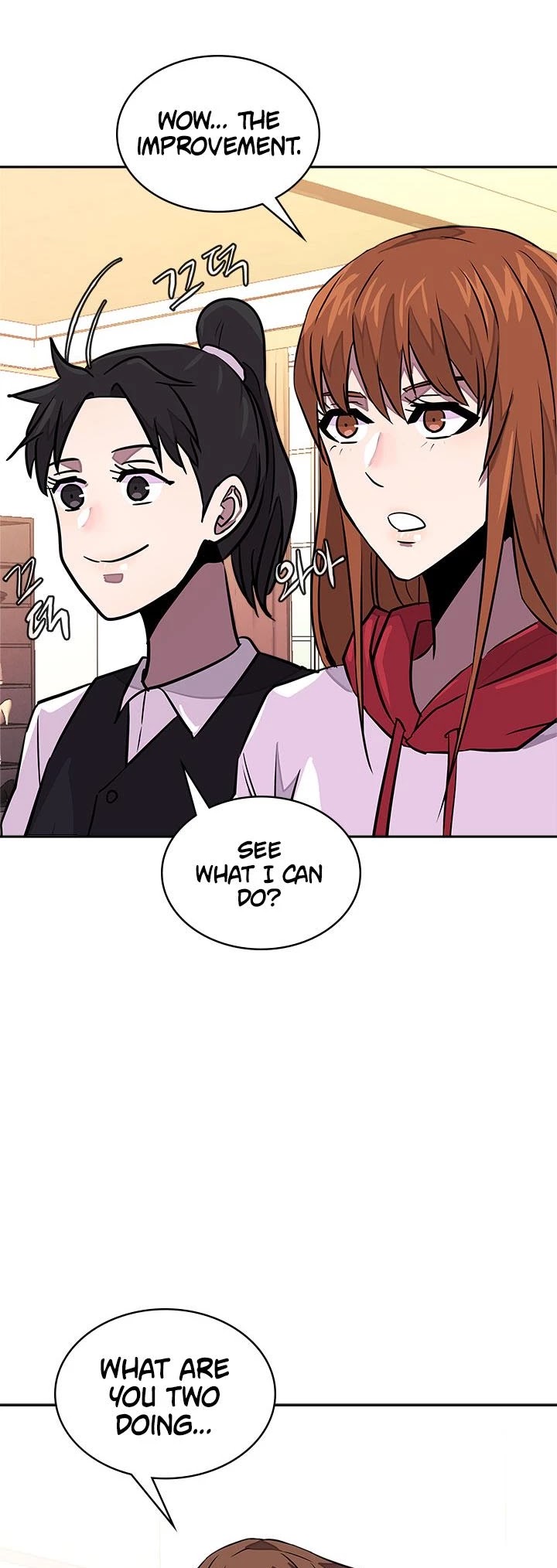 Dimensional Mercenary Chapter 94 page 3 - Chapter 94