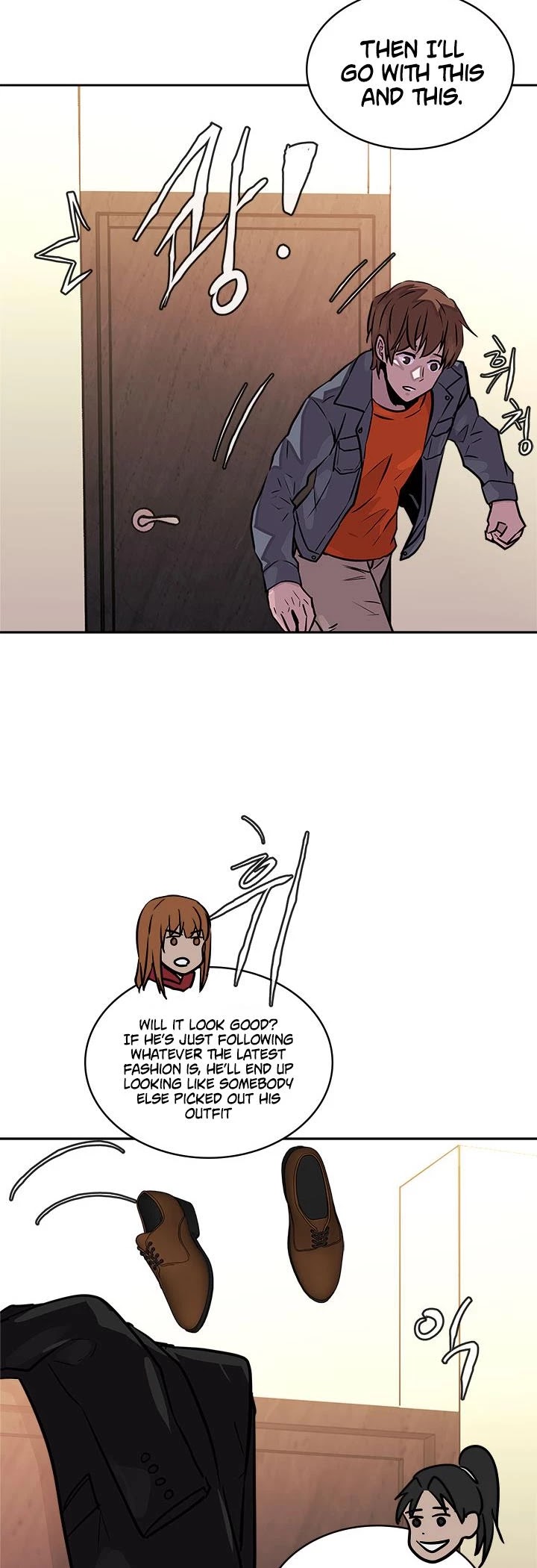 Dimensional Mercenary Chapter 94 page 6 - Chapter 94