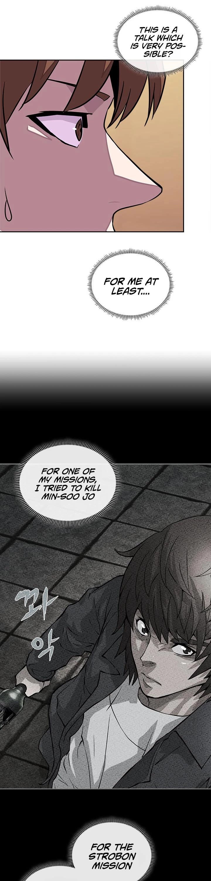 Dimensional Mercenary Chapter 96 page 14 - Chapter 96