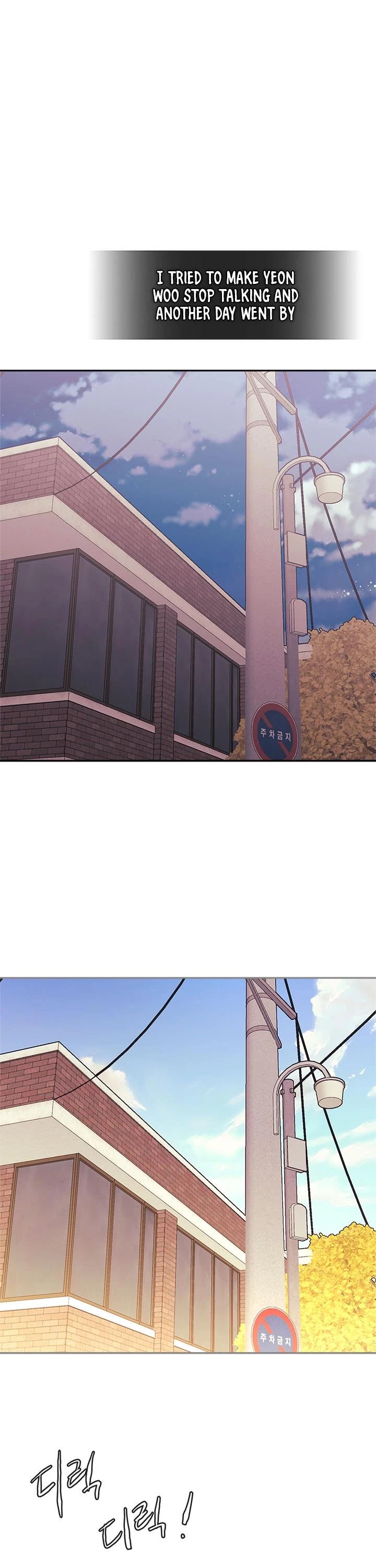 Dimensional Mercenary Chapter 96 page 40 - Chapter 96