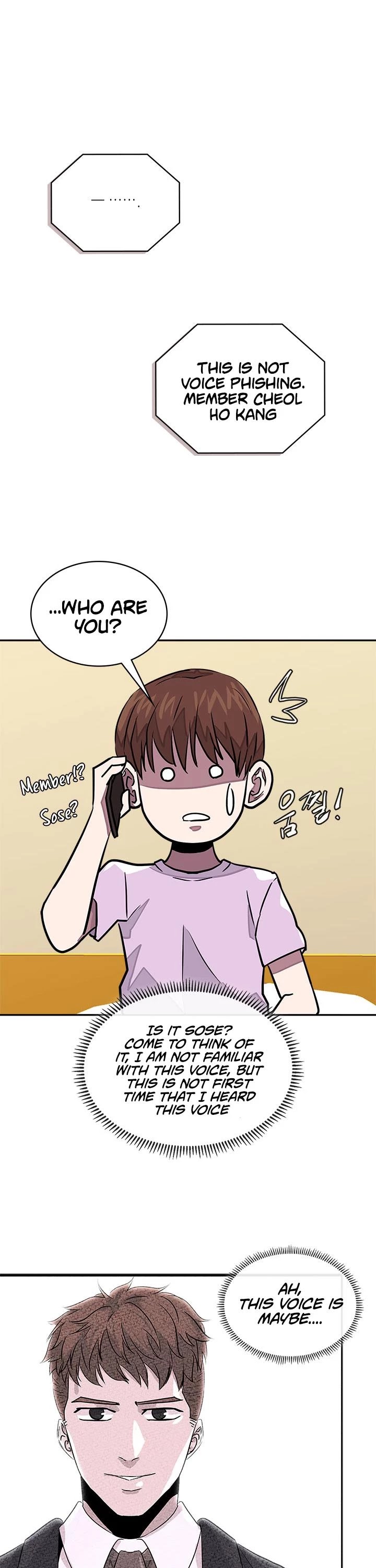 Dimensional Mercenary Chapter 96 page 46 - Chapter 96