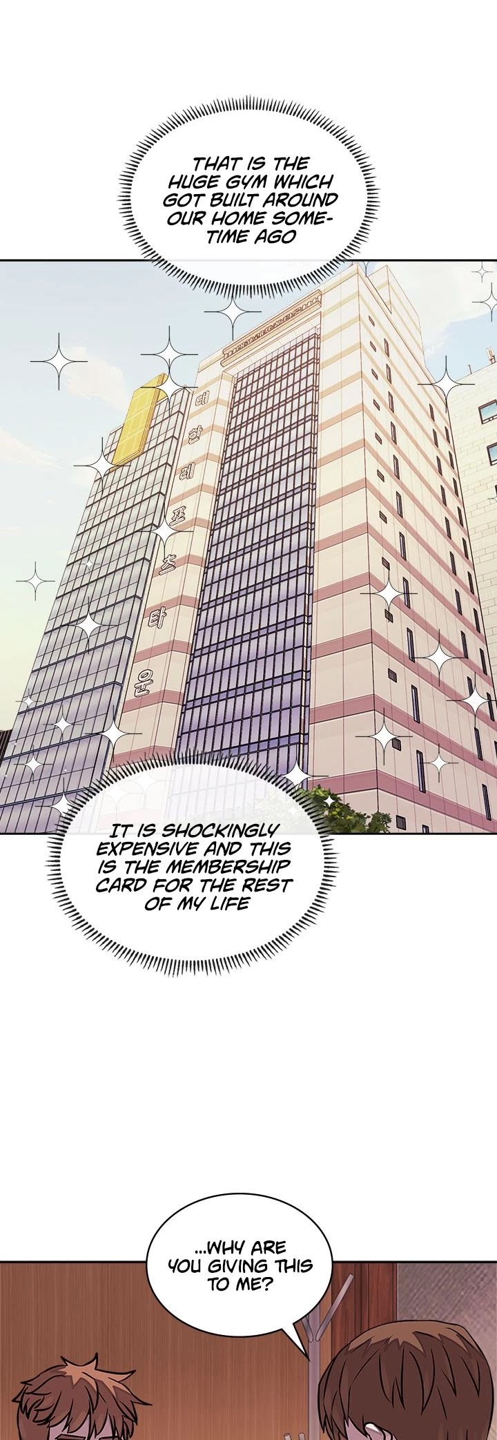 Dimensional Mercenary Chapter 97 page 13 - Chapter 97