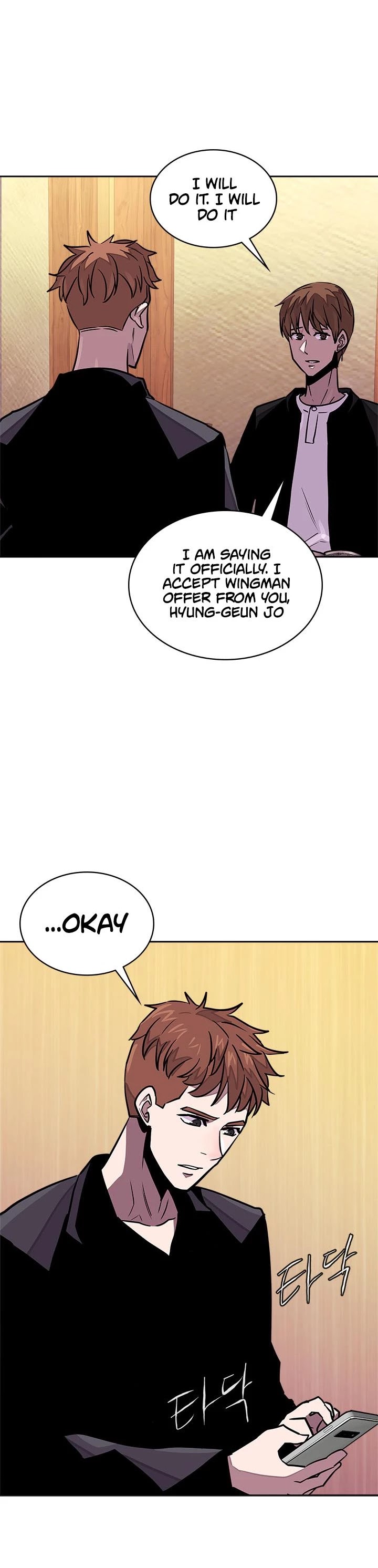 Dimensional Mercenary Chapter 97 page 31 - Chapter 97