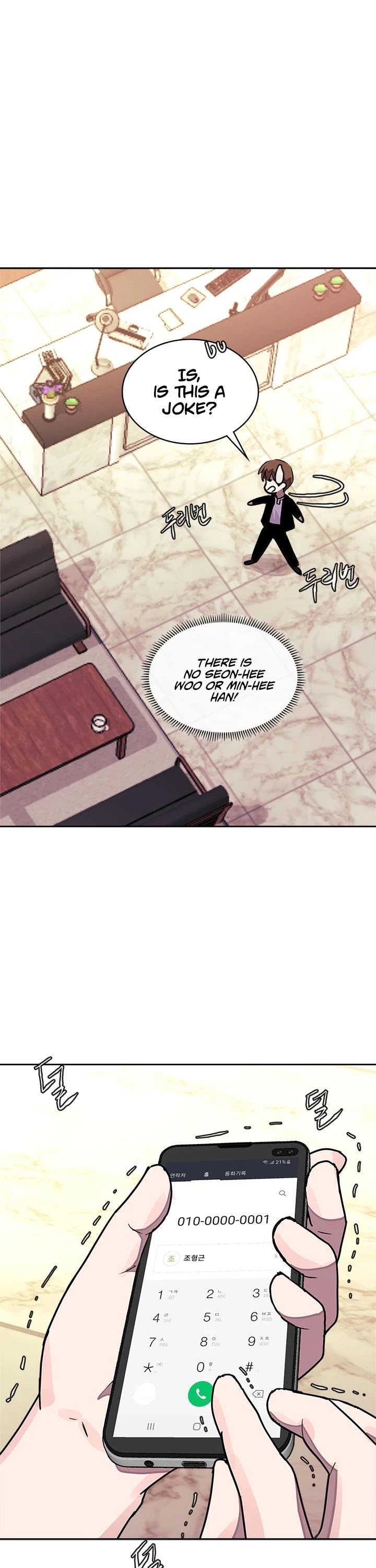Dimensional Mercenary Chapter 98 page 29 - Chapter 98
